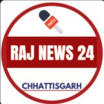 Photo of Raj News 24 Chhattisgarh